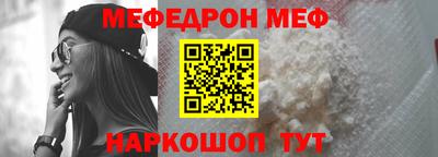 хмурый Мариинск