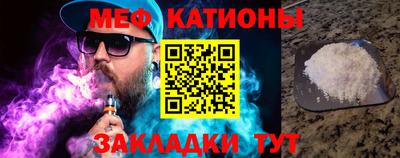 дживик Малоярославец