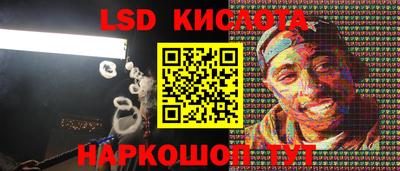 дживик Малоярославец