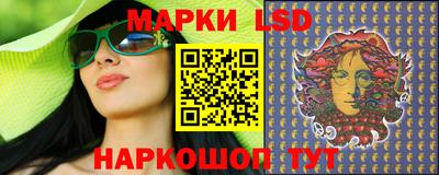 хмурый Мариинск