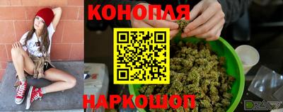 дживик Малоярославец