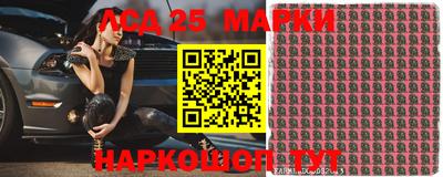 дживик Малоярославец
