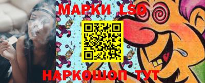 хмурый Мариинск