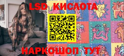 хмурый Мариинск