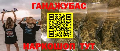 дживик Малоярославец