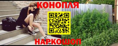 хмурый Мариинск