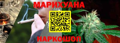 хмурый Мариинск