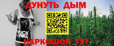 дживик Малоярославец