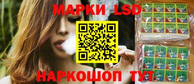 дживик Малоярославец