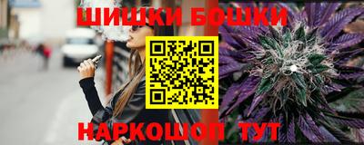 хмурый Мариинск