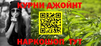 дживик Малоярославец