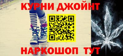 спайс Малгобек