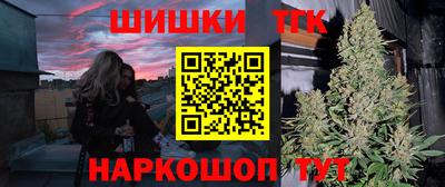 дживик Малоярославец