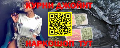 хмурый Мариинск