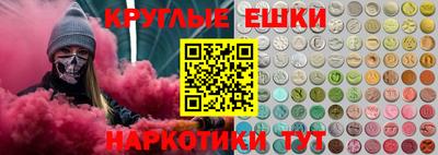 хмурый Мариинск