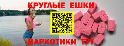 хмурый Мариинск