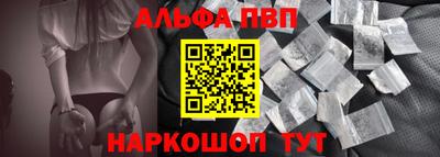 хмурый Мариинск