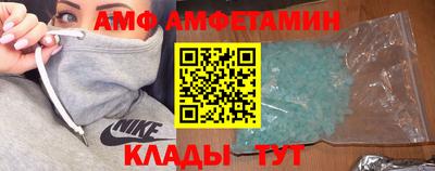 хмурый Мариинск