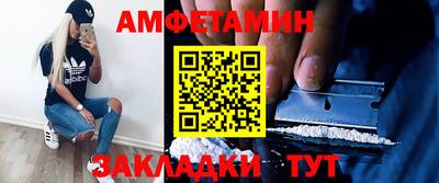 дживик Малоярославец