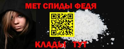 хмурый Мариинск