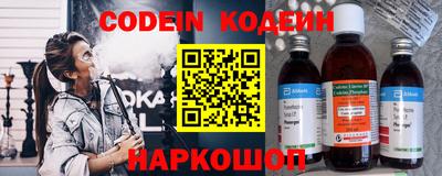 хмурый Мариинск