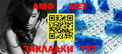 дживик Малоярославец
