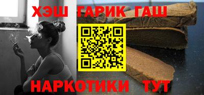 спайс Малгобек