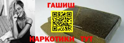 дживик Малоярославец
