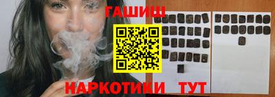 хмурый Мариинск