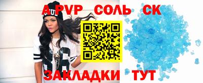 хмурый Мариинск