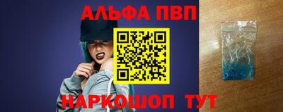 дживик Малоярославец