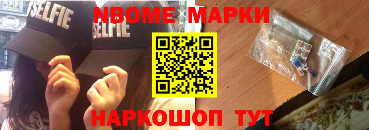 ЛСД экстази  Вход с VPN  Жуковский  Лсд 25 экстази кислота 